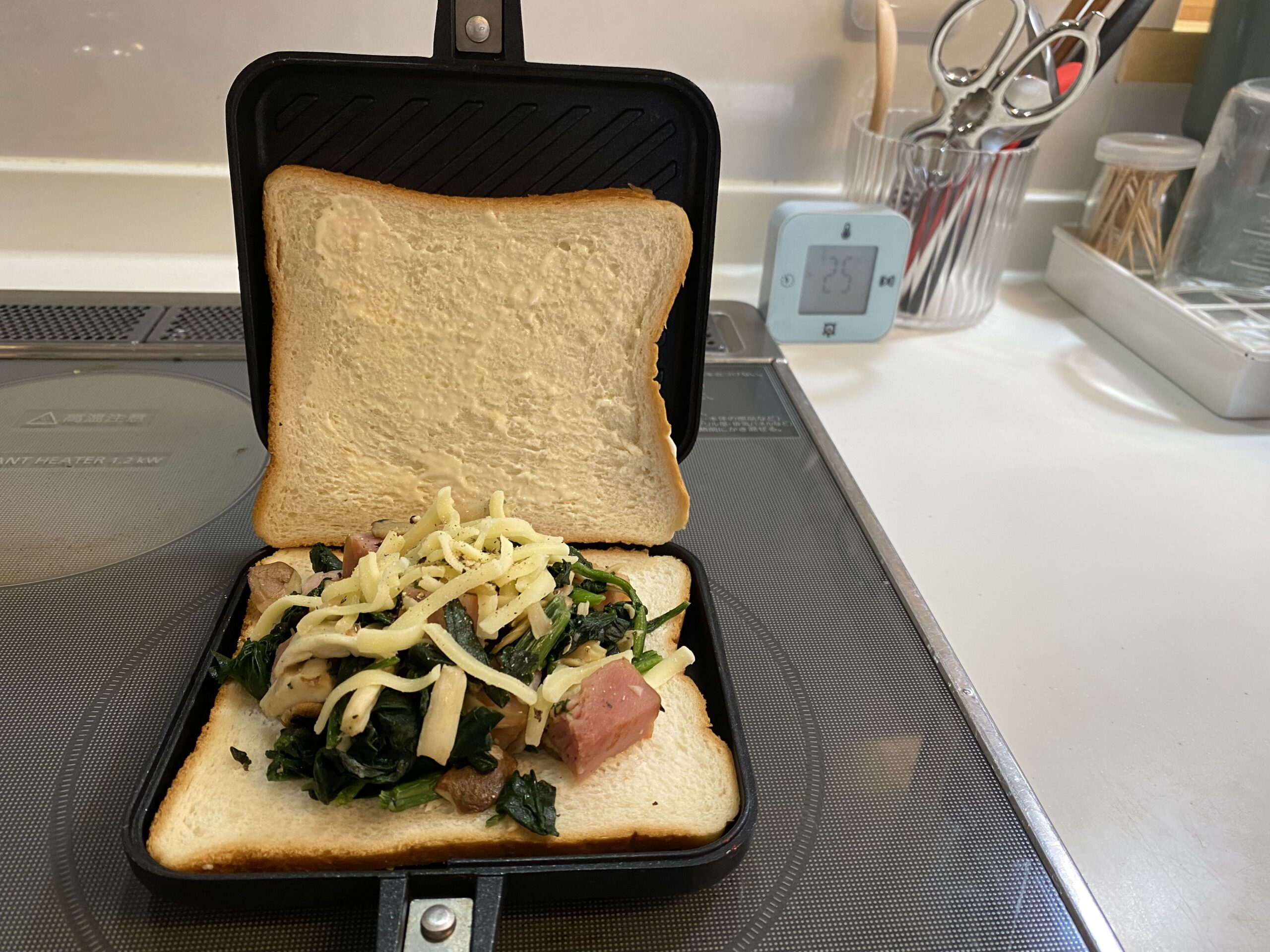 ホットサンドイッチ |あちこちに登録していた個人情報 かんこブログ