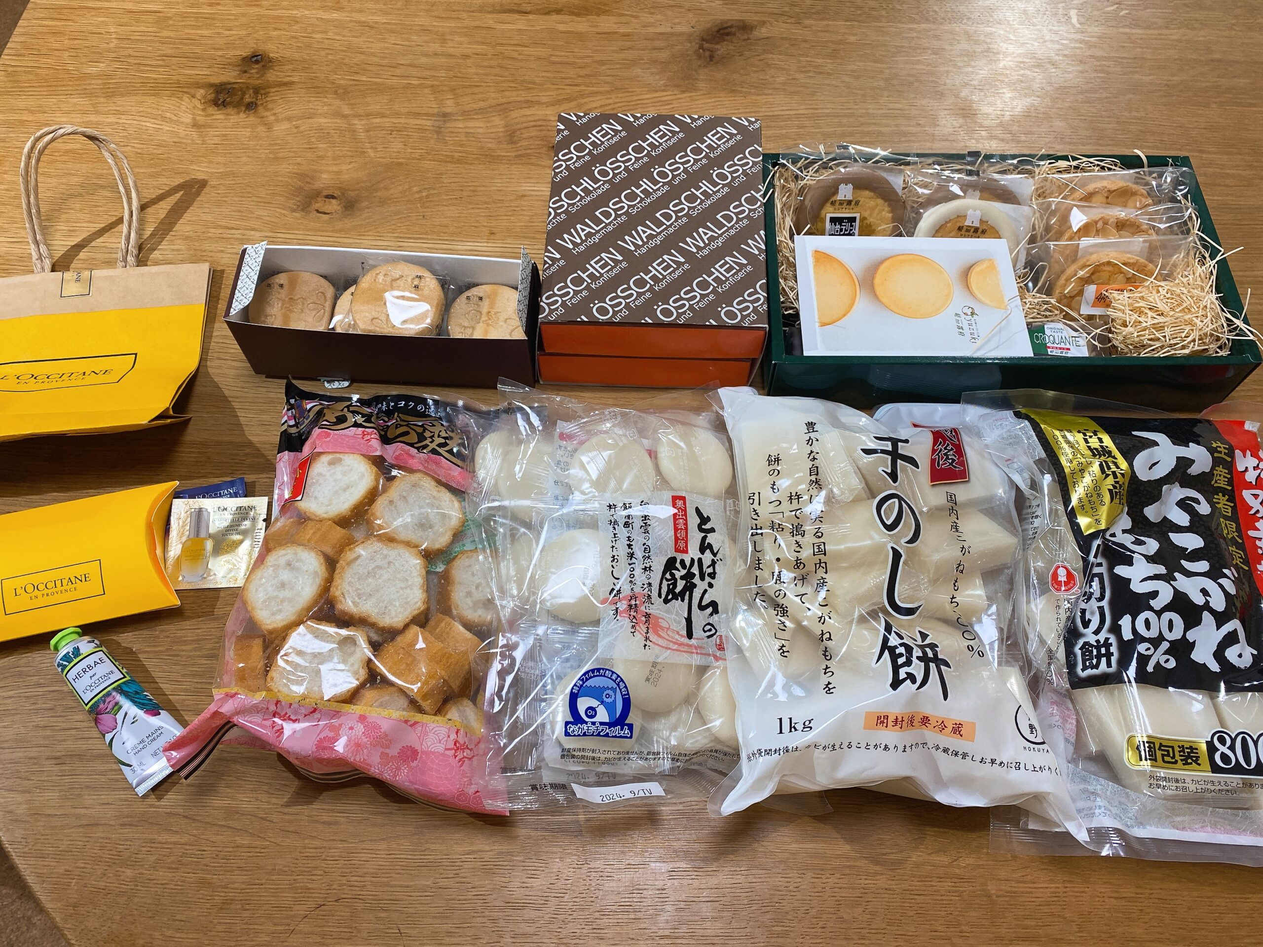 白松が水ヨーカン5箱 あずき・ひき茶・ごま 白松が水ヨーカン5箱 あずき・ひき茶・ごま 夏におすすめ「白松が水