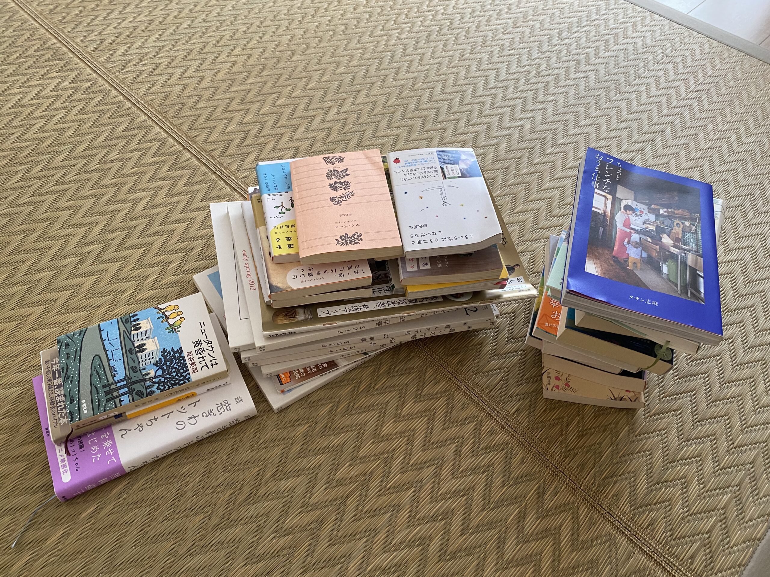 紙もの　大量　断捨離　まとめ売り backend=imagemagick;version=1;